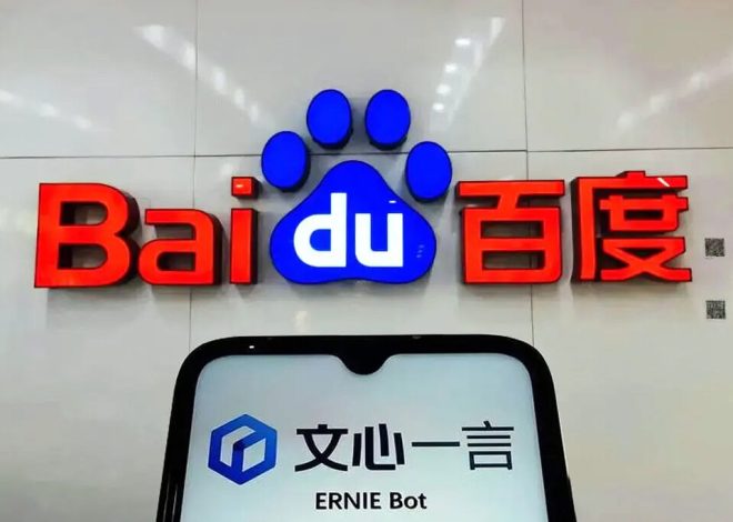 Las startups chinas están desbancando a la que fuera dueña  y señora de la tecnología asiática: Baidu