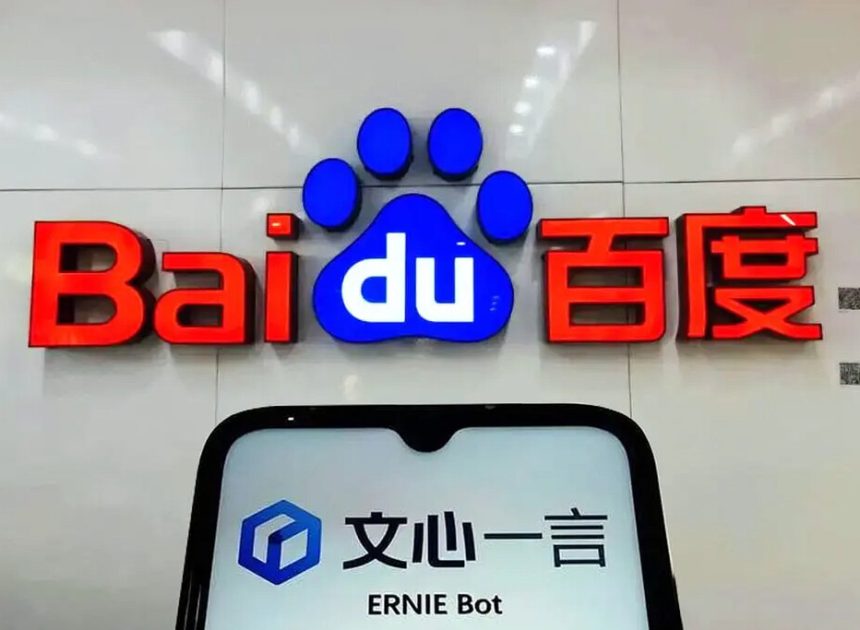 Las startups chinas están desbancando a la que fuera dueña  y señora de la tecnología asiática: Baidu